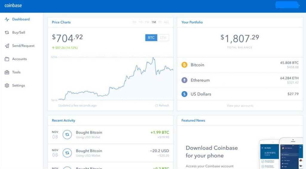 Coinbase platform