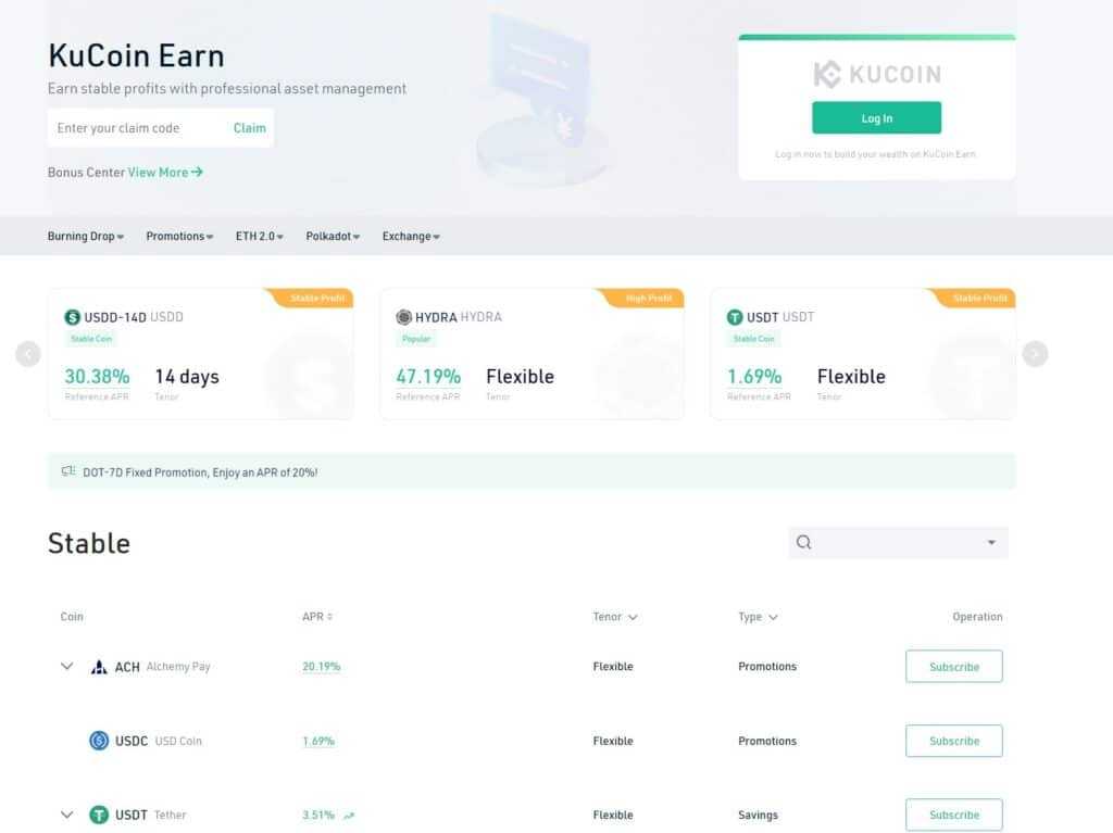 KuCoin earn