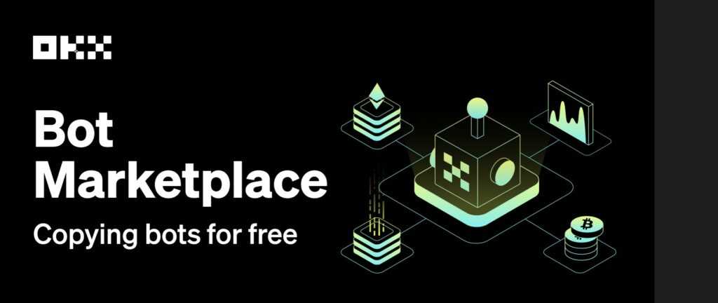 bot marketplace image