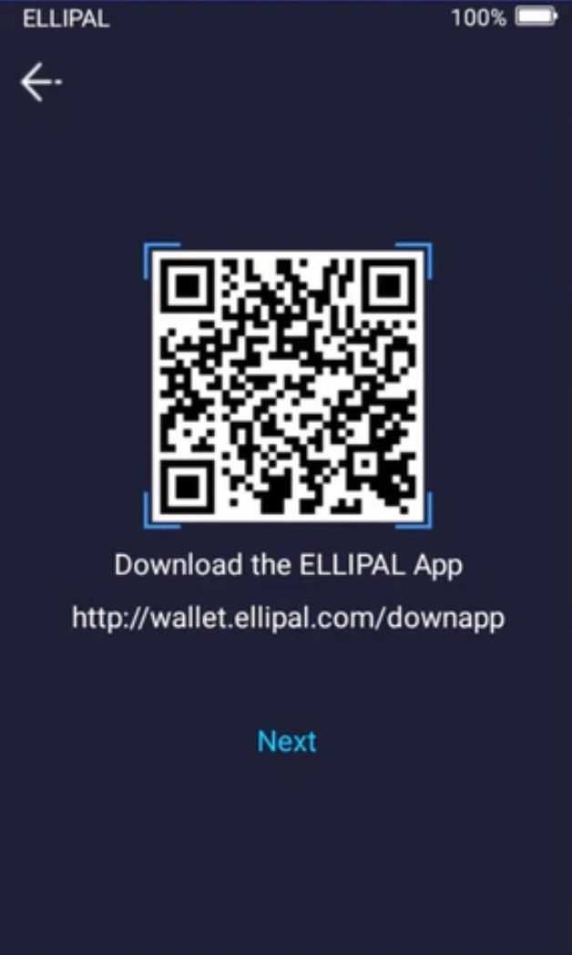 Ellipal download.jpg