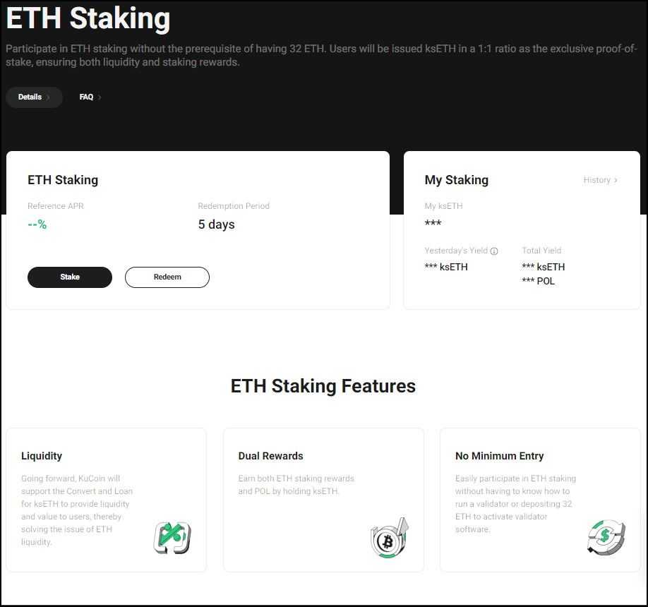 KuCoin ETH Staking