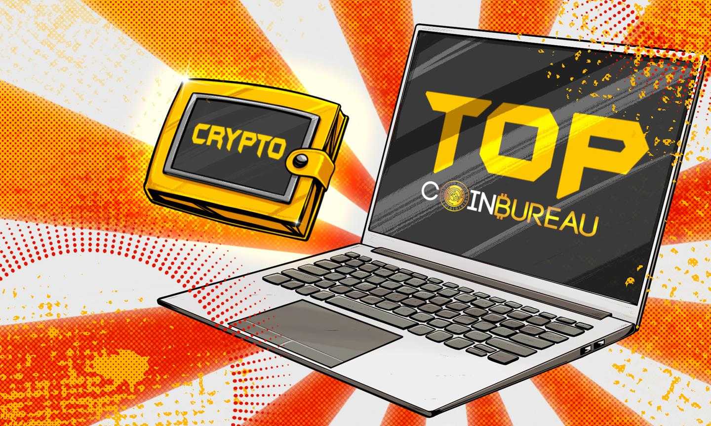 Best Mobile Wallets 2024: Top 8 Wallets for Safe and Secure Crypto Storage