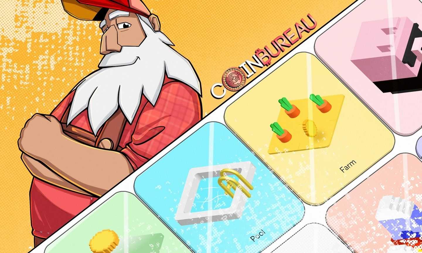 Trader Joe Review 2024: Complete Guide to the Top DEX on Avalanche