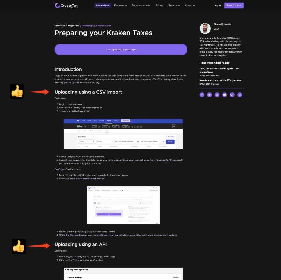 crypto tax calculator supported exchanges.jpg