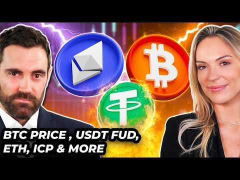 Crypto News: Ethereum, Tether FUD, BTC, ICP, SEI & MORE!!