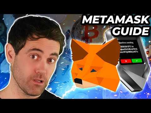 MetaMask: 2023 Beginner's Guide &amp; TOP Security Tips!