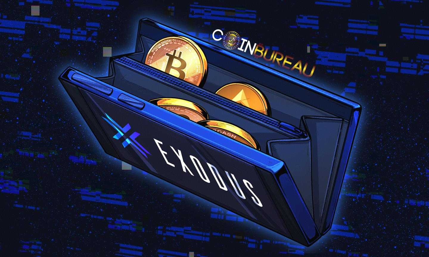 Is Exodus Wallet Still Safe and Reliable in 2026? A Comprehensive Review